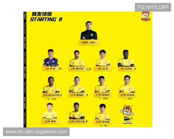 中超联赛历史上十大经典进球盘点与战术还原