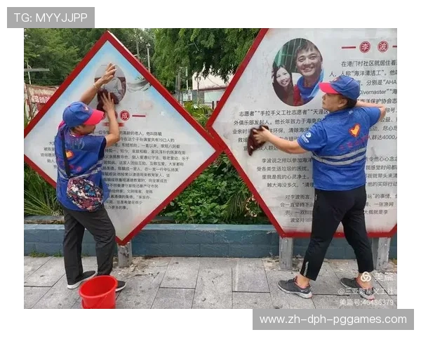 户外健身器材政府申请流程及公益项目方案