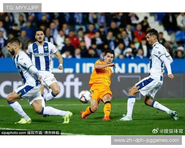 莱加内斯对皇马西甲联赛精彩瞬间