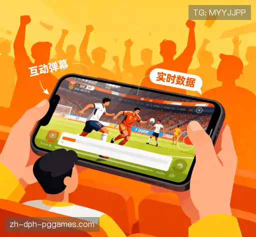 行业领先的理由